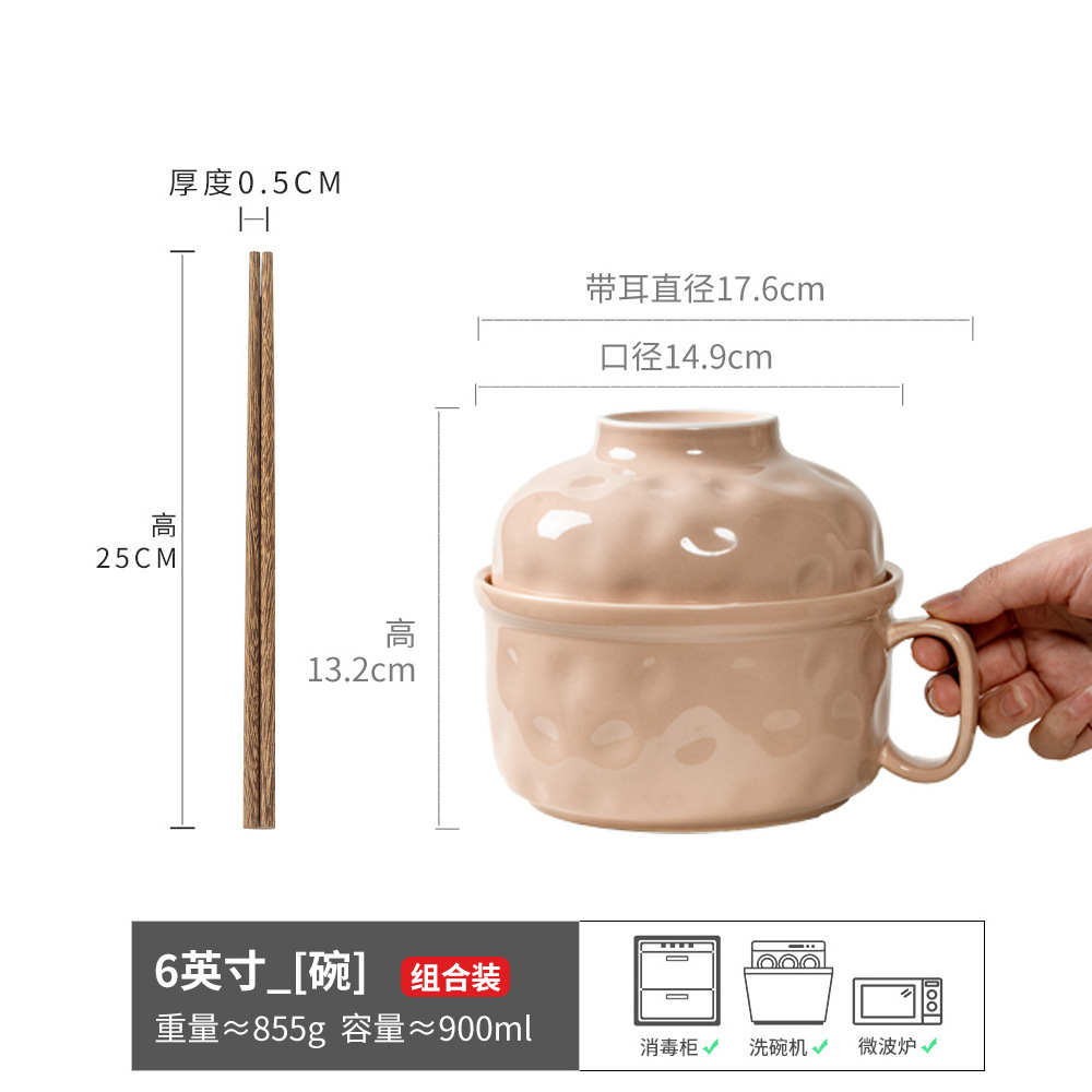 Tazón de fideos de cerámica crema con cubierta Tazón personal Tazón de fideos instantáneos