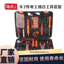 �M�Ϲ������b47����늹��S�޹������ք���������M�׼���������