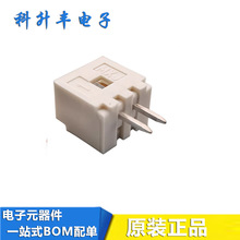 Molex������ 53047-0210 530470210 ����2P 1.25MM��� ԭװ�ֻ�