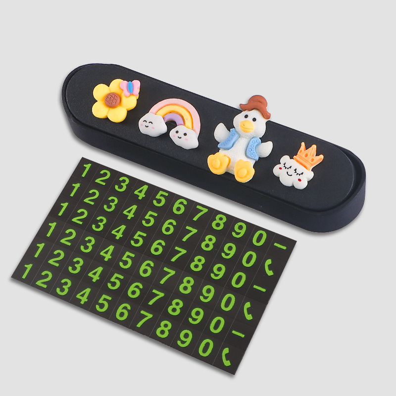 검은 단어 + 모자 오리