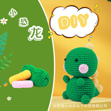 ���R�dDIY�hᘲ��ϰ���żë������Ӣ��ҕ�l�Gɫ�������lë����