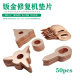 Sheet metal triangle OT sheet car sheet metal shaper gasket 50PCs triangle gasket copper plated gasket wafer
