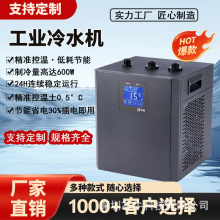 LG-BH300С�͹��I��ˮ�C����ˮѭ�hɢ��UV��Դ�ơ����s�O��