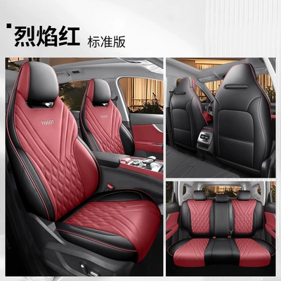 coverage, suitable for all seasons, Modelə uyğun (Original) oturacaq örtükləri - flame-red-standard-edition-full-front-and-back-coverage-26-models-of-tiggo-7