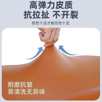 Cushion Cover Four-Season Model Electric — Electric car cushion