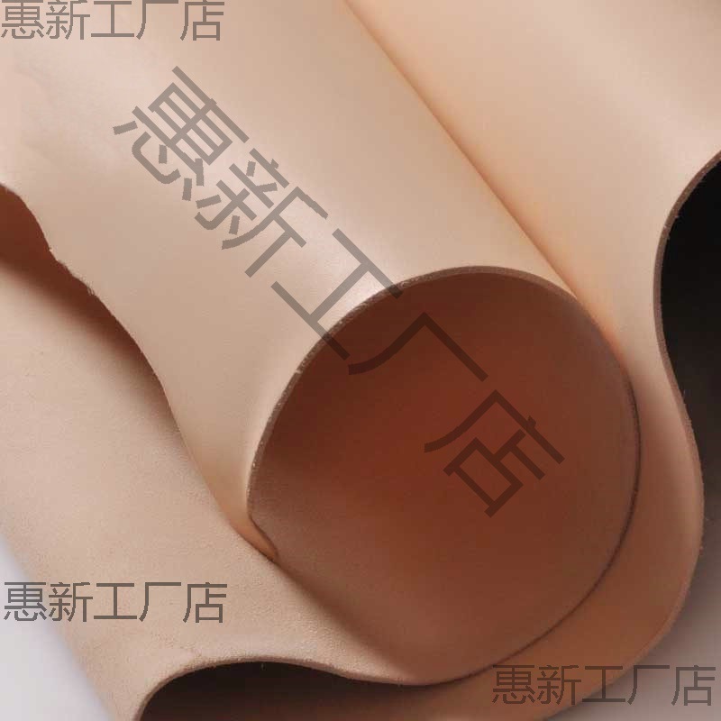 头层牛皮植鞣革皮料1.5-2.0mm可染色diy手工原色植鞣皮边角料牛皮