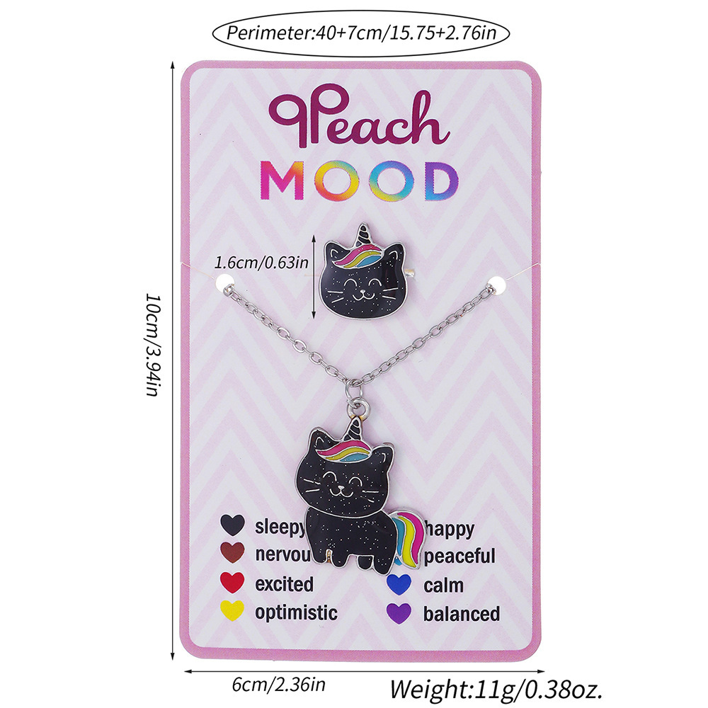 고양이 반지 목걸이