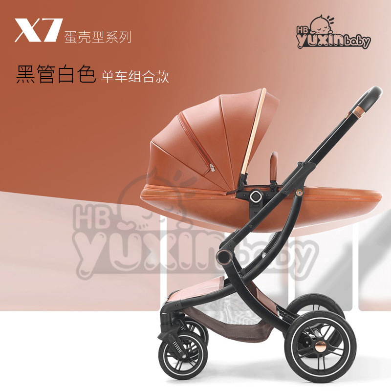Baby Stroller Can Sit and Lie Down, Two-Way Lightweight Folding High-View Newborn Baby Stroller Mixed Wholesale