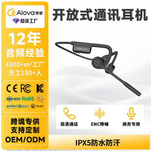 ���ʽ�������L�ǂ����{�����CͨԒ�����_��ʽ��������C�������