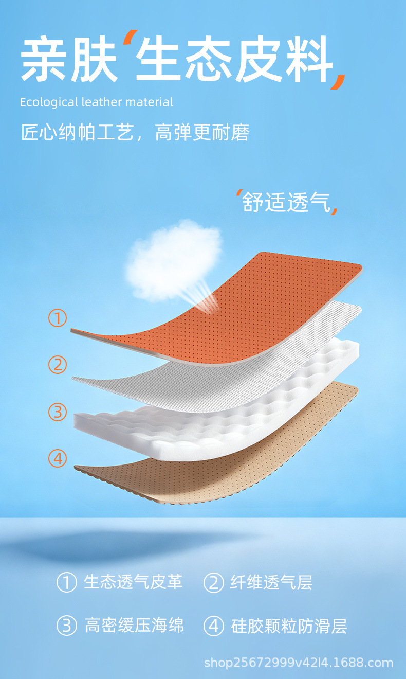 Suitable for GAC Aion RT seat cushion, 25-26 model, special all-season breathable seat cushion car seat cover