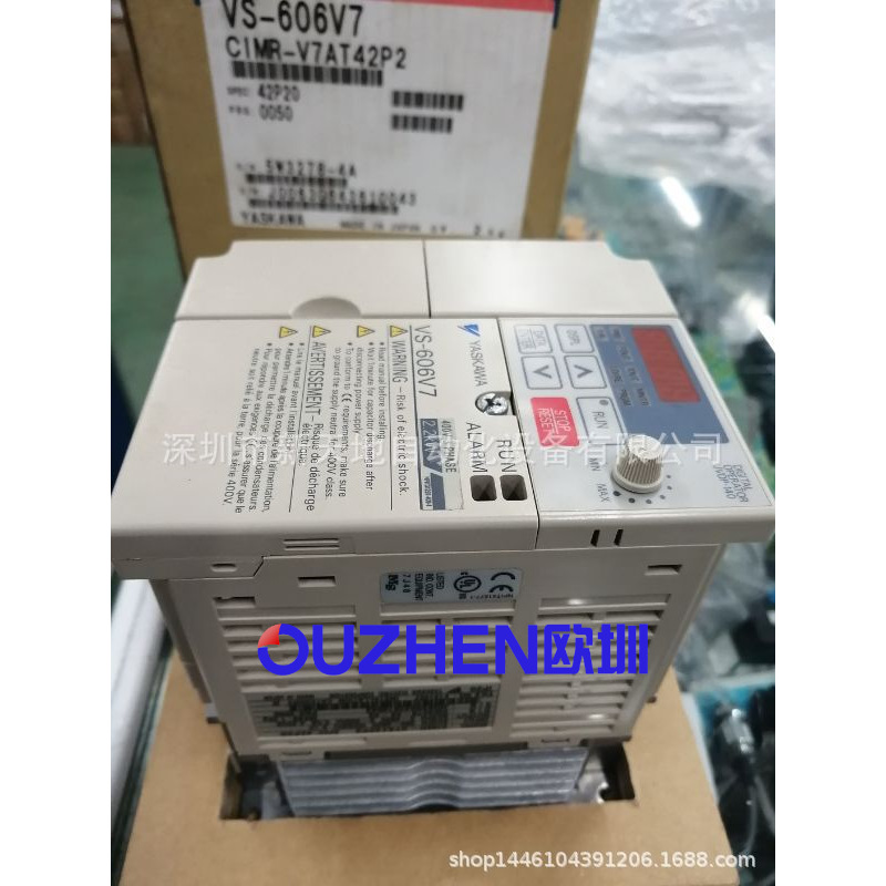 全新原装安川变频器CIMR-V7AT42P2正品现货 议价