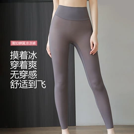 打底裤;休闲裤;连裤袜打底袜