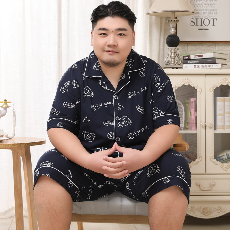 다크 블루 편지 짧은 5 9695