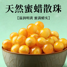 ����Ϟ��Ȼ��؛����������������diy������u�S����Ϟɢ�����l