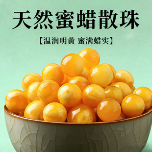 ����Ϟ��Ȼ��؛����������������diy������u�S����Ϟɢ�����l