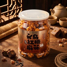 ��̦��������黨�ִ����e��ʳ���y���c�������k��������c�����l