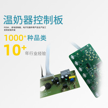 Դư ݲpcb· Сpcba巽_l