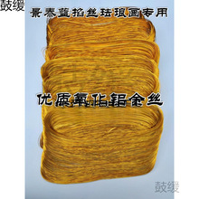 ���z�m�Ů����ý�z�����X�z05��z0.3�y�z�~�z���bdiy�ֹ����l