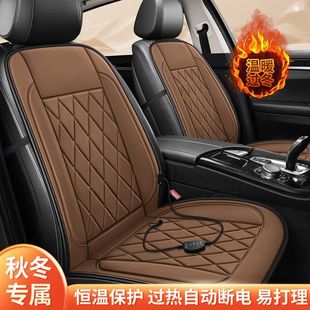 ��܇�ӟ����|�������|12V��ů�I܇�d늼ӟ�|�����p����܇���|