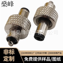 DC���^���ݼy5521���^����5525�Դ��늲����m�����L���w�����