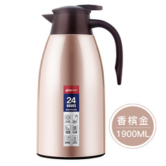 Large-Capacity Household Glass-Insulated Thermos with One-Click Pouring, Rotating Lid, and Stainless Steel Handle