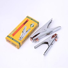 Դ^S؛ 늺CӵQ늺FA ӵ؊A300A-800A