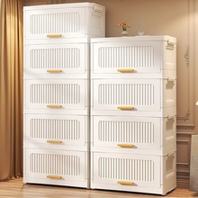 抽屉式收纳柜塑料置物柜置地式卧室家用多层床头柜加厚零食储物柜