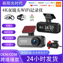 4K�������p���܇ӛ䛃xWiFi�֙C��GPS܉�E܇�dӛ䛃xͣ܇�O��