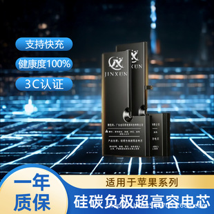 늳��m���O��iPhoneȫϵ���֙CiOS26�S�����l���ݴ�������L�m��