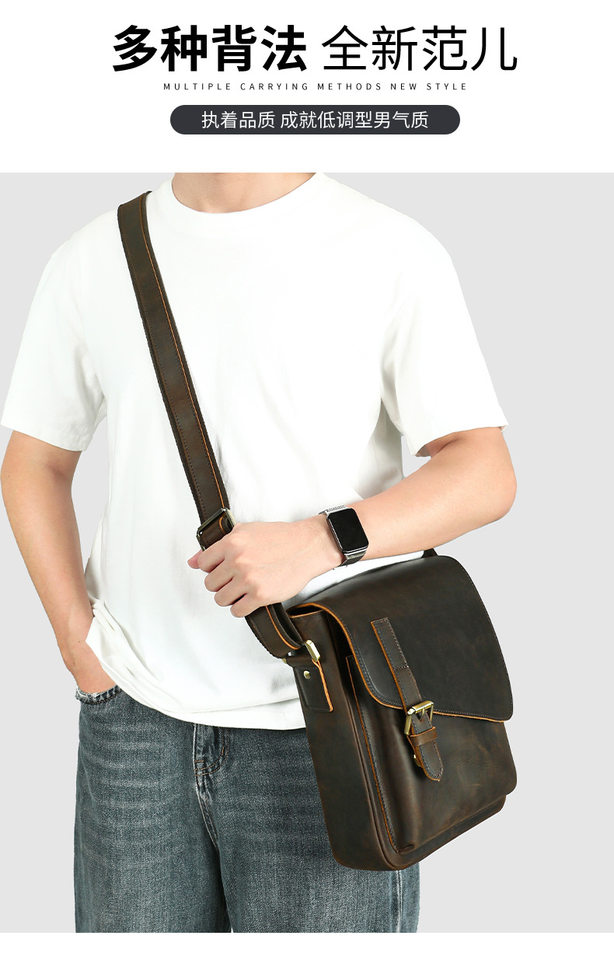 Túi đeo chéo nam da thật da ngựa điên phong cách retro, túi đeo vai đựng vừa máy tính bảng 8 inch — 1323 màu nâu, 1323cà phê, 6097 cà phê đen, 6097 màu nâu chi tiết 21