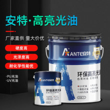 hˮĤˮԉTUV ߿ηTf͸PU