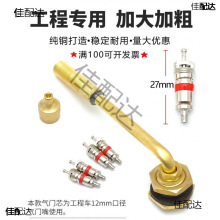 ����܇݆̥���Tо��܇�P܇385���T��о����⏗�ɴ�оǻ��о