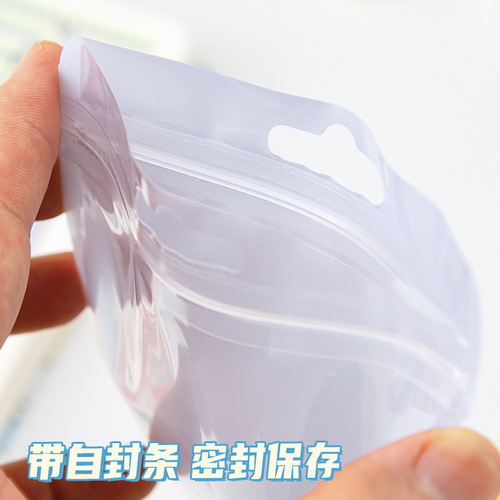 Macaron color ziplock bag plastic bag thickened transparent color bone bag storage sealed pocket makeup brush packaging bag