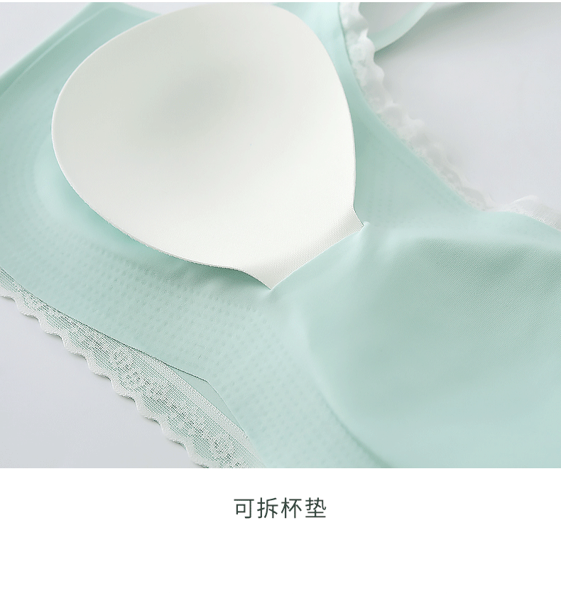 蕾丝花边款少女_08.gif