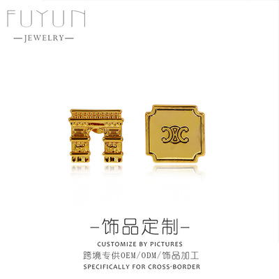 Europe and America Jewelry Cross border jewelry machining electroplate Gold-plated Foreign trade Earrings customized Ear clip Ear Studs source factory