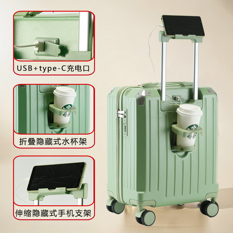 Maletín pequeño Maletín de equipaje engrosado de 18 pulgadas Equipaje de 16 pulgadas para hombres Caja de contraseña para mujer Mini equipaje