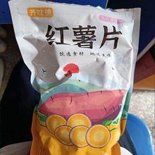 عϸɼtƬ֥㷬Ƭ̼ƬʳԴQSl