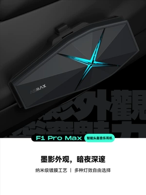 Headset for Motorcycle Riding, Motorcycle Helmet Headset