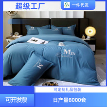 ͨҼů̽ƷƷļĥëμɫӺһl