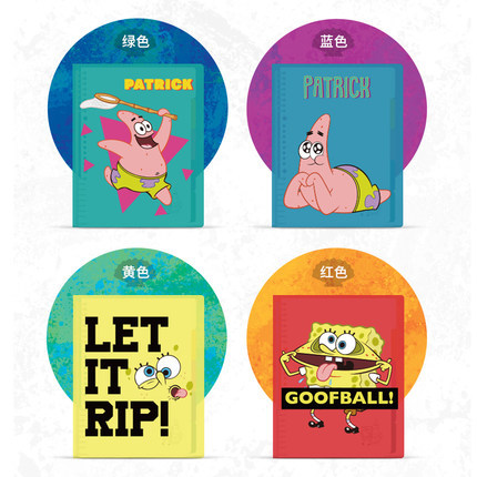 [Sponge Baby Limited] nakabayashi Zhonglin libro de hojas sueltas con papel de hojas sueltas engrosado B5 extraíble