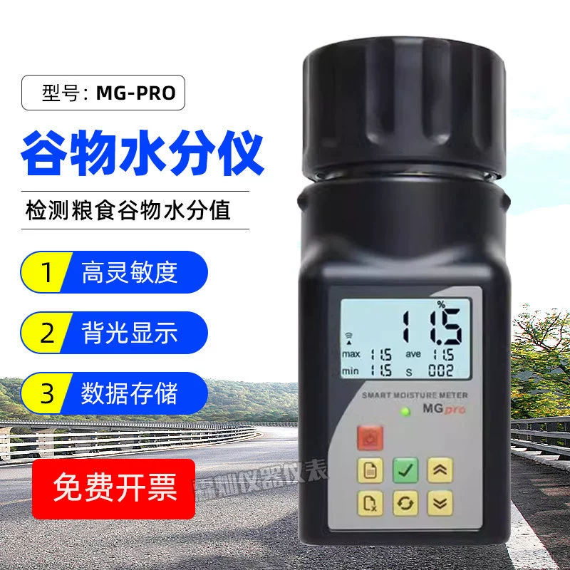 Такуко MG-PRO Зерновая вода Зерновые Зерновые Зерновые Зерновые Зерновые Зерновые Зерновые Зерновые Зерновые Зерновые Зерновые Зерновые Зерновые Зерновые Зерноводные Зерновые Зерновые Зерновые Зерновые Зерновые Зерновые Зерновые Колокольчик Кафельные Чашки Кофе Чашки Водные Детекторы