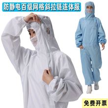 ӏSomșSoBwʳƷSWб朿羳