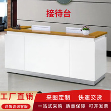 ���s�F���������y̨�k���ҷ���̨�Ƶ����I��̨�WУ�Ӵ�̨ǰ̨��