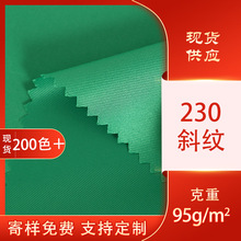 230бypбy]ţڴﲼF؛