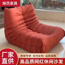 ��������ëë�x�͏d �̨ɳ�l���ɿ�˯ɳ�l�͏d���e�ΏS��ֱ�N