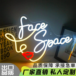 [Cross-border export] neon light luminous letter logo Bar national fashion hot pot restaurant decoration barbecue led advertising
