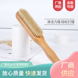 �S��ֱ��ľ�|����ˢ��ñˢ����ˢ�ië�R��ëˢ�o�ˢ