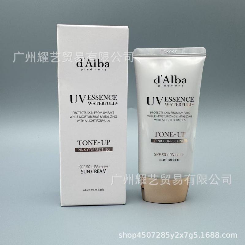 跨境专供黛尔珀d'Alba防嗮霜30ml水润提亮隔离霜清爽不油防汗批发|undefined