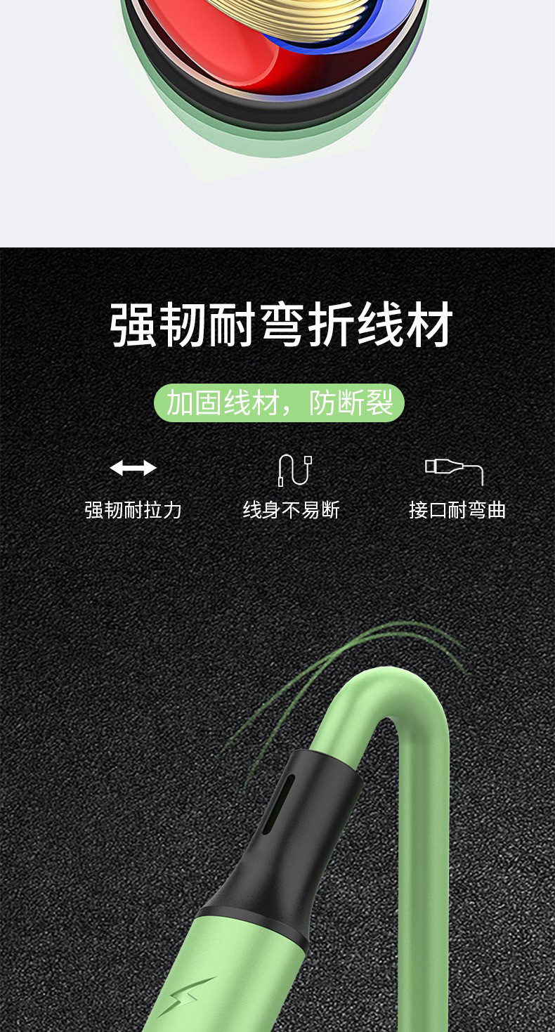 微信图片_20210427160211