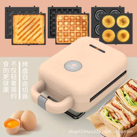 利仁三明治机早餐机轻食机家用吐司压烤甜甜圈烤肉华夫饼机烤机C2
